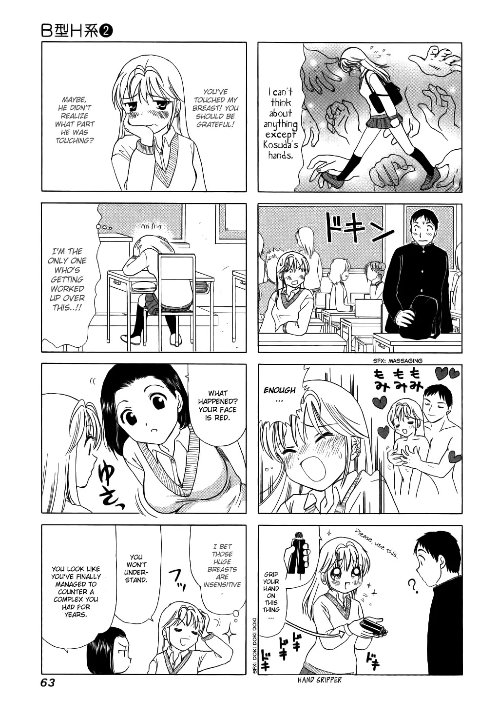 B Gata H Kei Chapter 50 page 3 - Chapter 50: Throbbing in Your Heart