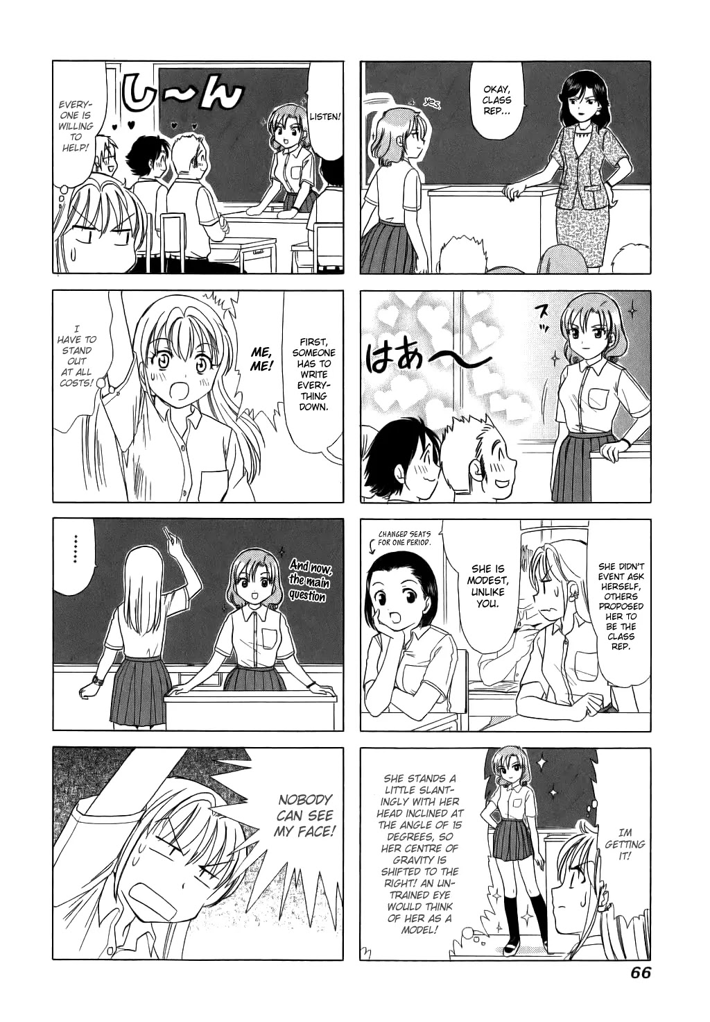 B Gata H Kei Chapter 51 page 2 - Chapter 51: Ovation