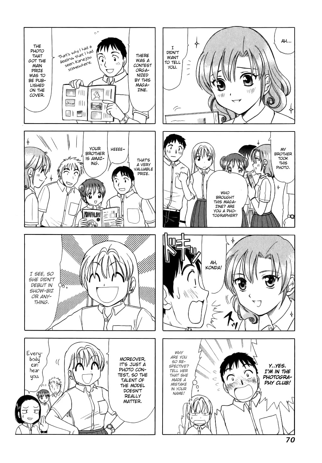 B Gata H Kei Chapter 52 page 2 - Chapter 52: I Hate that Girl