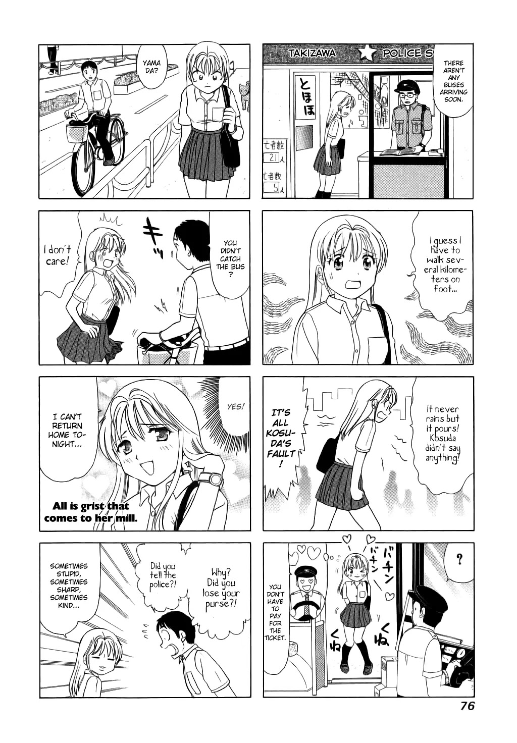 B Gata H Kei Chapter 53 page 2 - Chapter 53: I've Always Been Serious