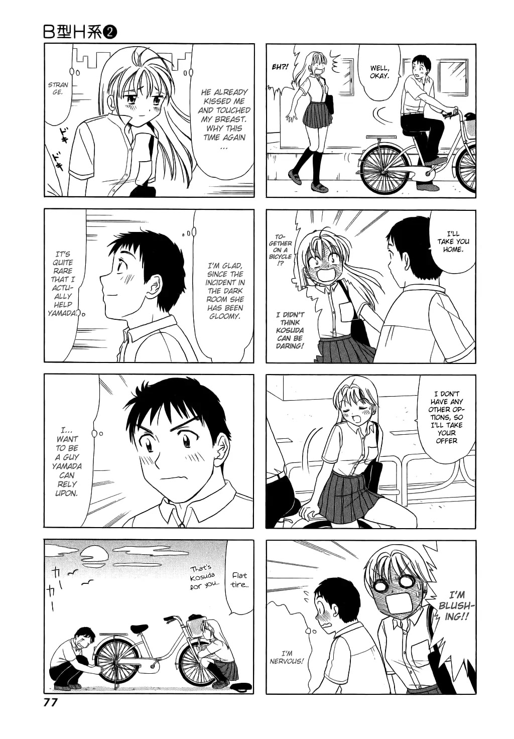 B Gata H Kei Chapter 53 page 3 - Chapter 53: I've Always Been Serious