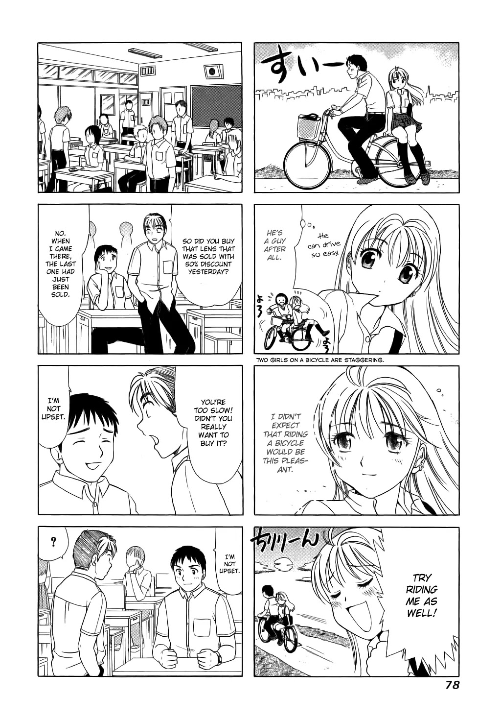 B Gata H Kei Chapter 53 page 4 - Chapter 53: I've Always Been Serious