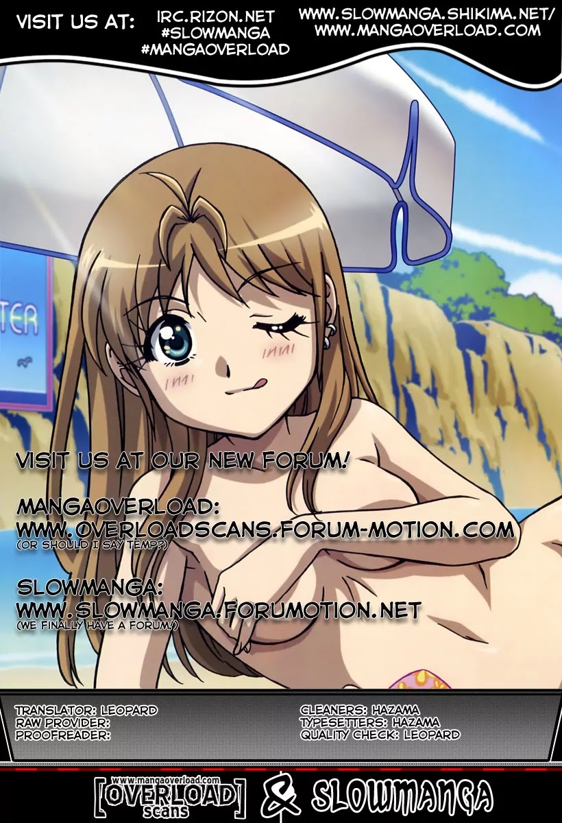 B Gata H Kei Chapter 53 page 5 - Chapter 53: I've Always Been Serious