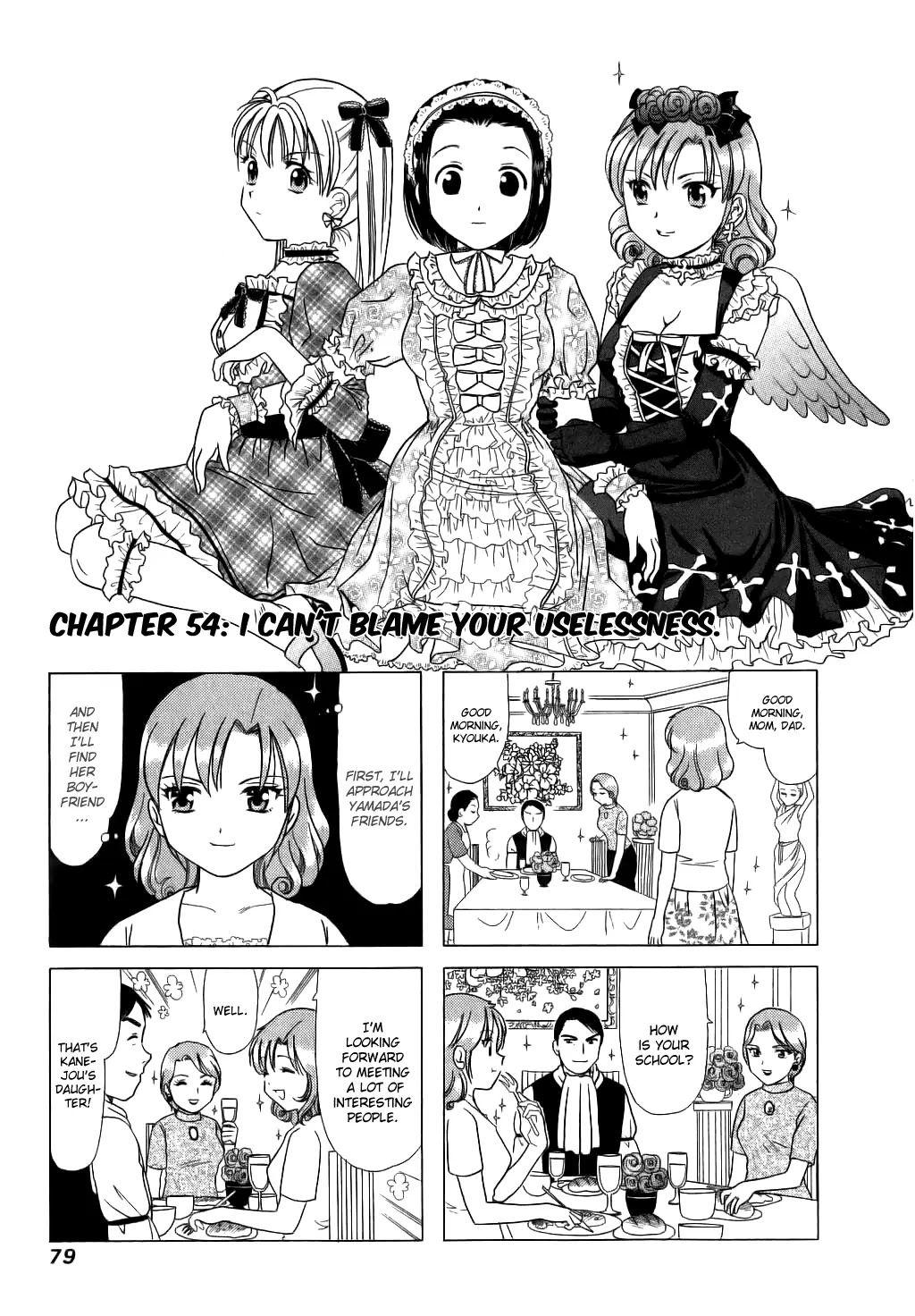 B Gata H Kei Chapter 54 page 1 - Chapter 54: I Can't Blame Your Uselessness
