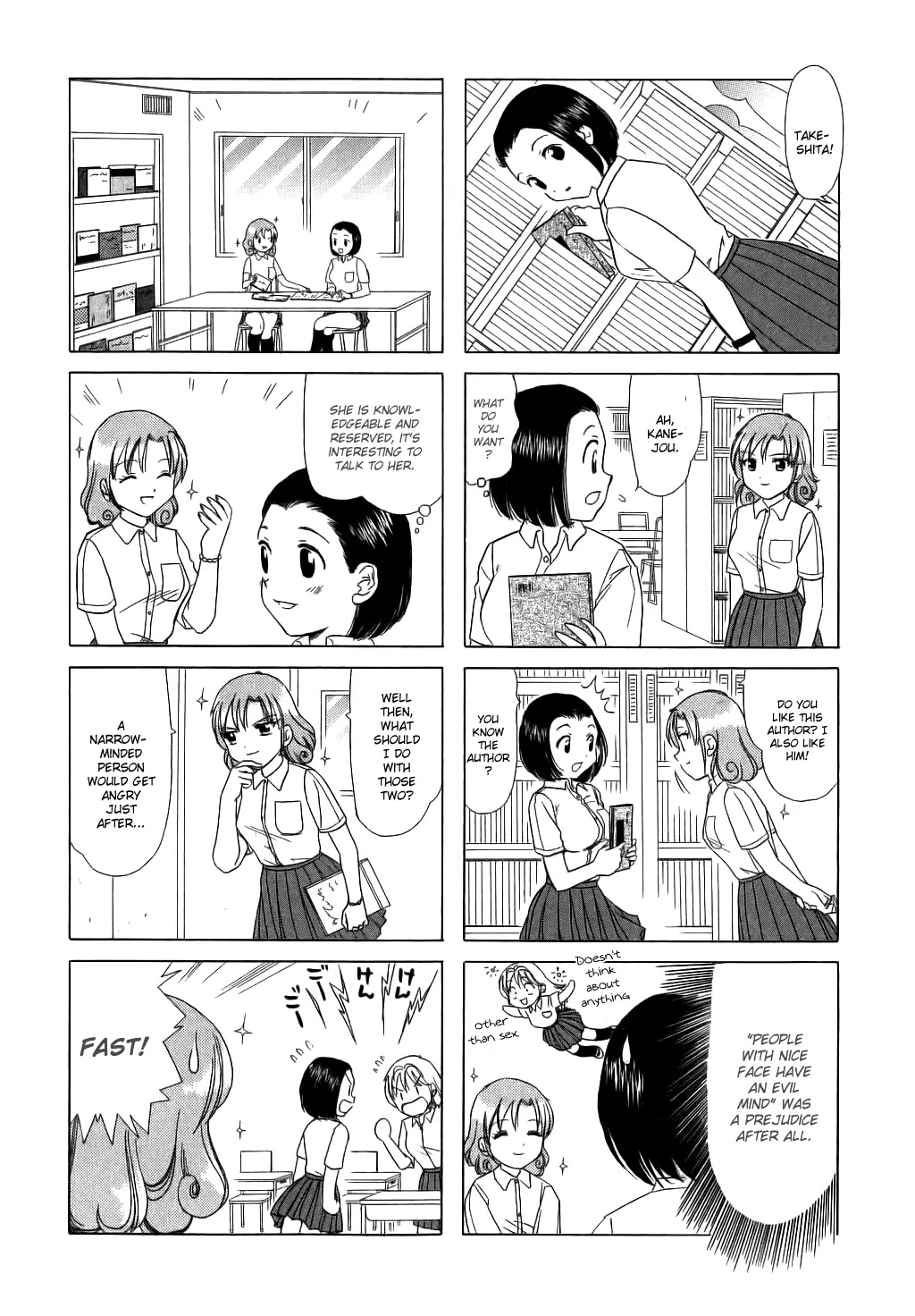 B Gata H Kei Chapter 54 page 2 - Chapter 54: I Can't Blame Your Uselessness