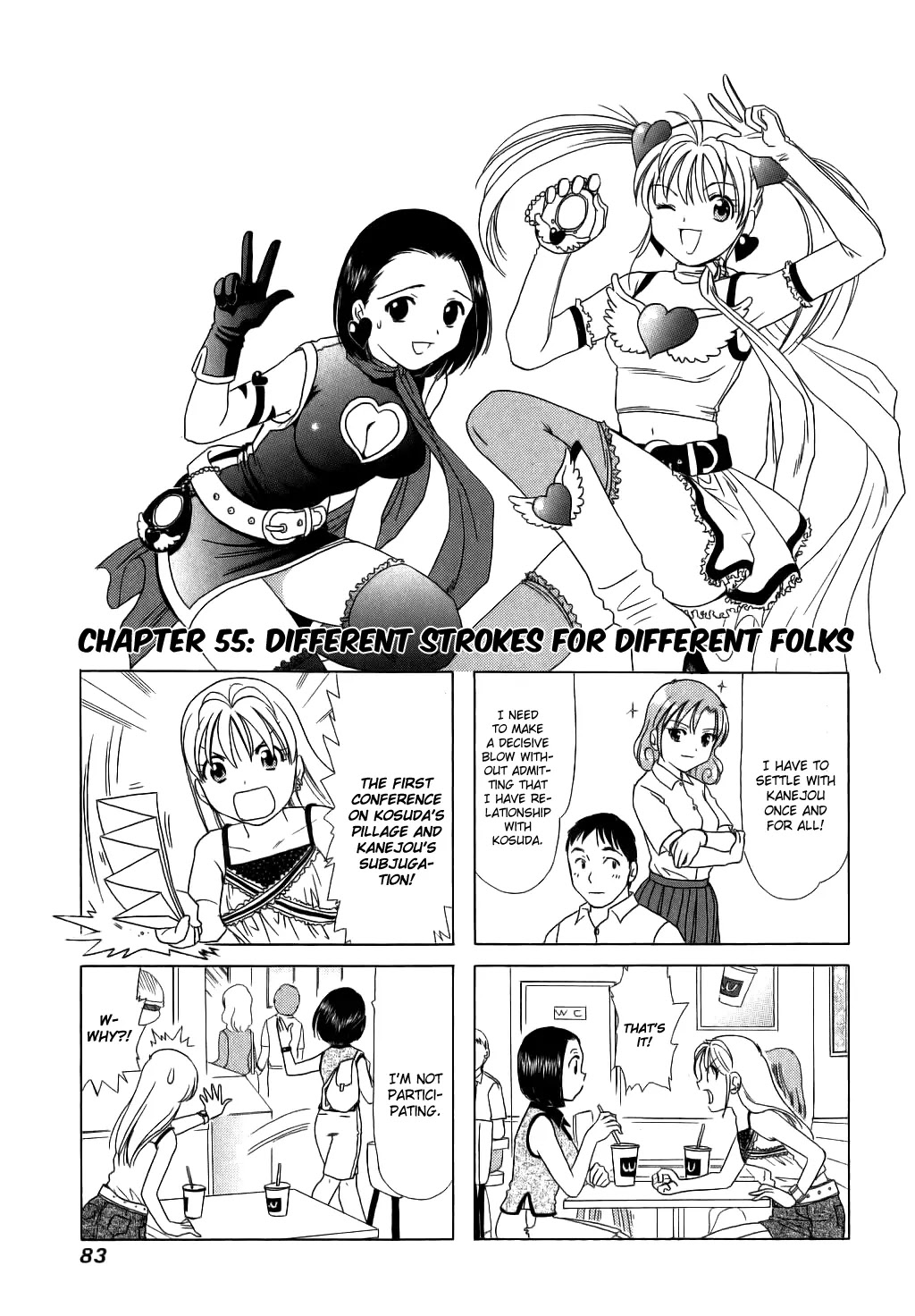 B Gata H Kei Chapter 55 page 1 - Chapter 55: Different Strokes for Different Folks