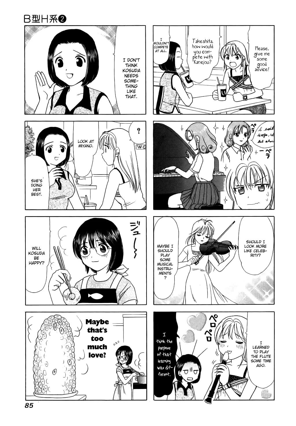 B Gata H Kei Chapter 55 page 3 - Chapter 55: Different Strokes for Different Folks