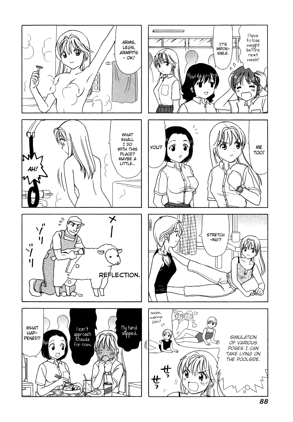 B Gata H Kei Chapter 56 page 2 - Chapter 56: Funk Fujiyama