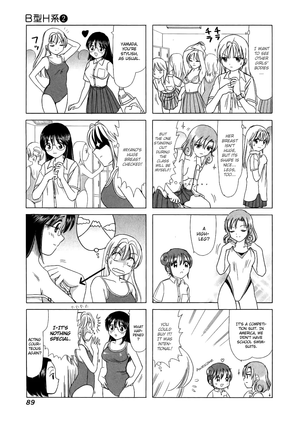 B Gata H Kei Chapter 56 page 3 - Chapter 56: Funk Fujiyama