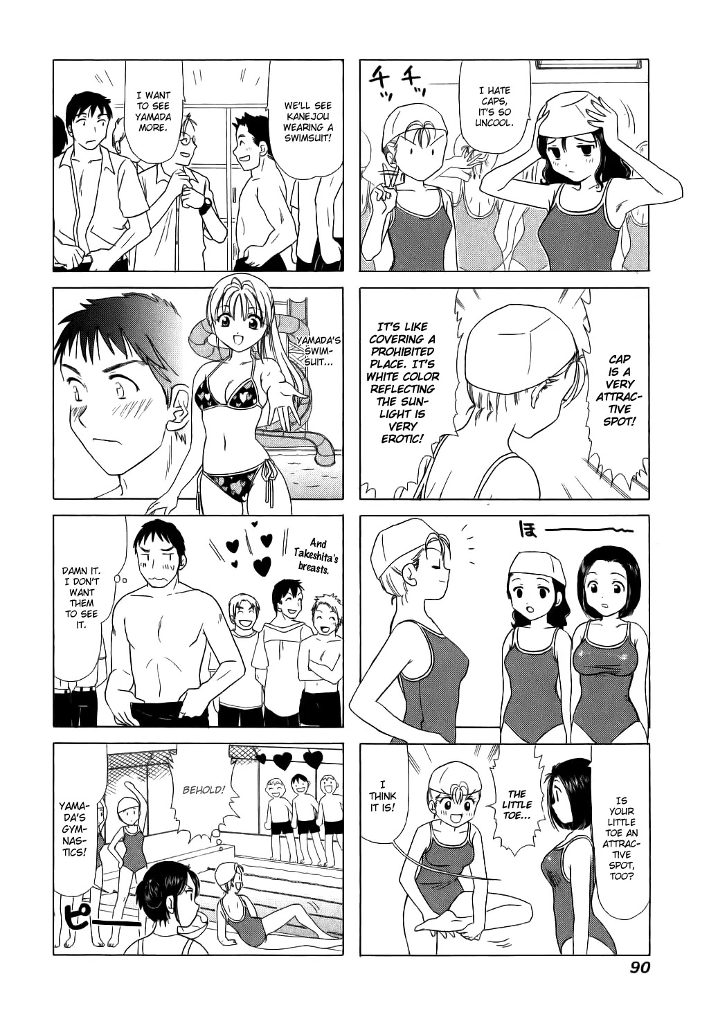 B Gata H Kei Chapter 56 page 4 - Chapter 56: Funk Fujiyama