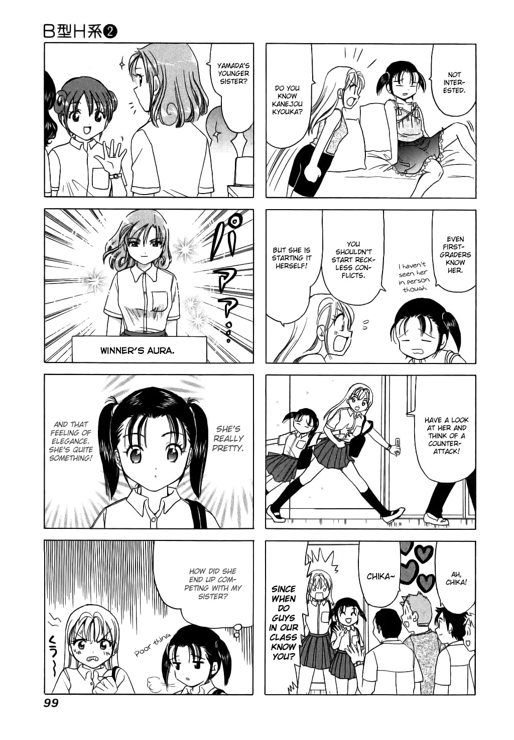 B Gata H Kei Chapter 58 page 3 - Chapter 58: Softness of Your Hand