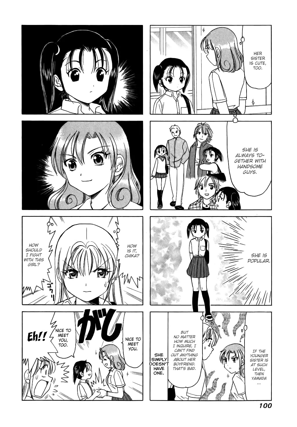 B Gata H Kei Chapter 58 page 4 - Chapter 58: Softness of Your Hand