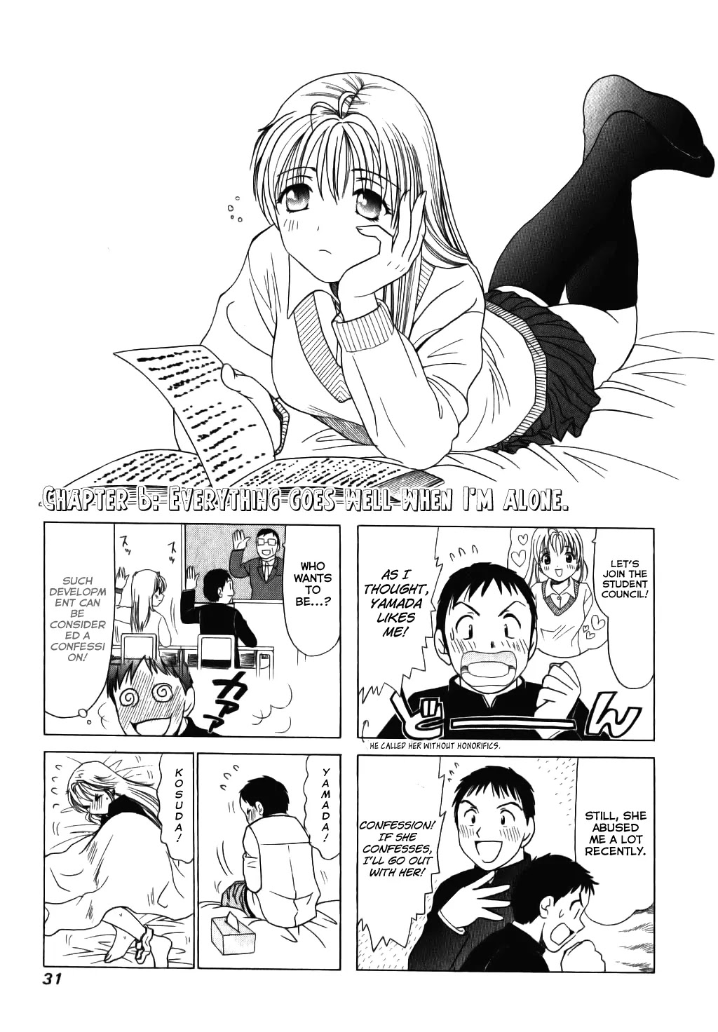 B Gata H Kei Chapter 6 page 1 - Chapter 6: Everything Goes Well When I'm Alone
