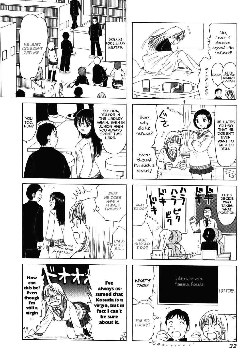 B Gata H Kei Chapter 6 page 2 - Chapter 6: Everything Goes Well When I'm Alone