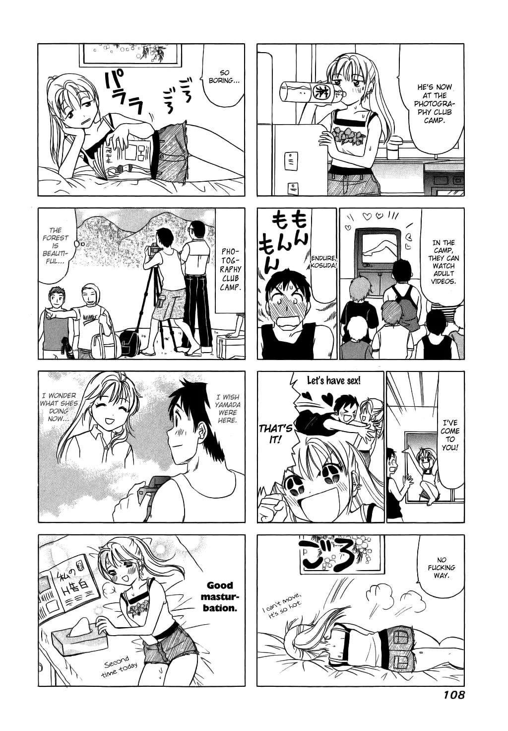 B Gata H Kei Chapter 60 page 2 - Chapter 60: Eternal Breast