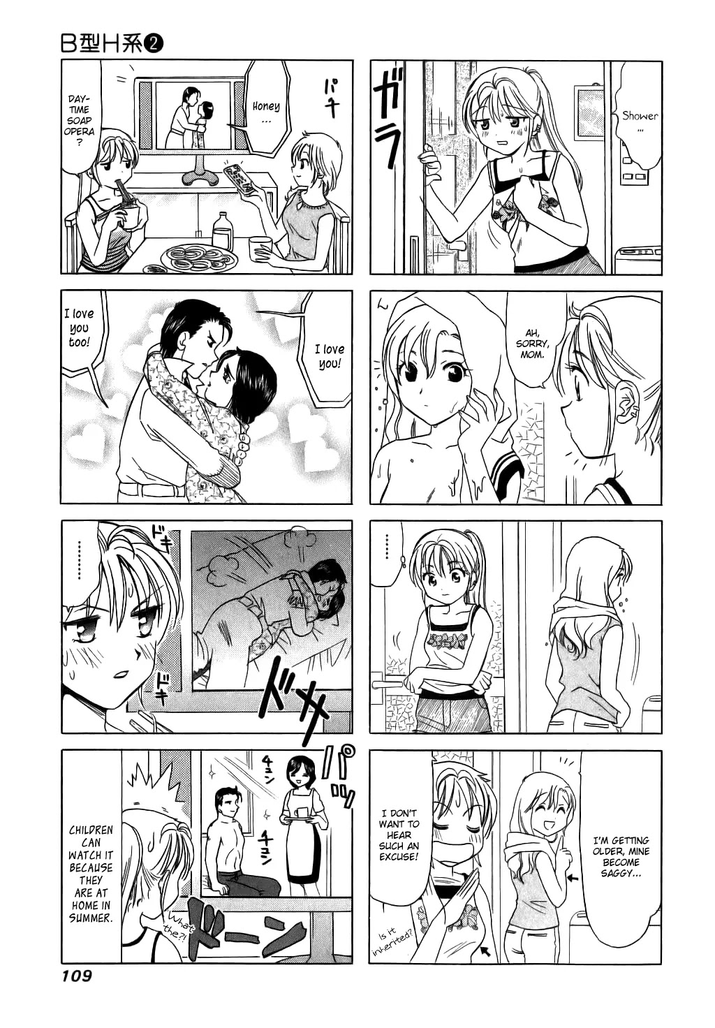 B Gata H Kei Chapter 60 page 3 - Chapter 60: Eternal Breast