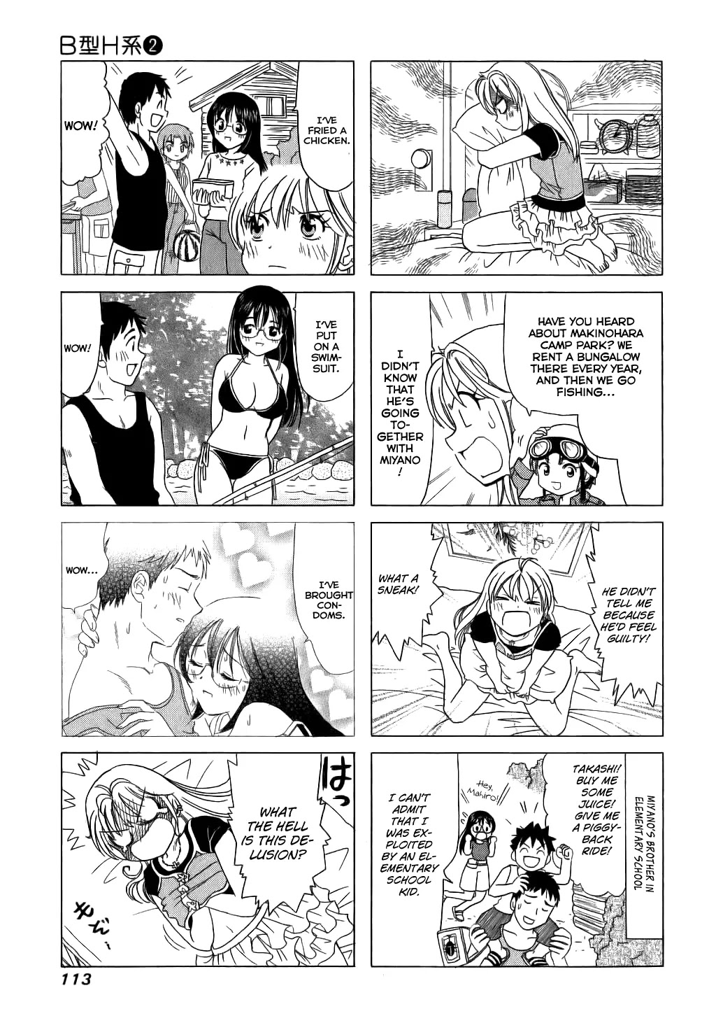 B Gata H Kei Chapter 61 page 3 - Chapter 61: A Girl Can't Bear It