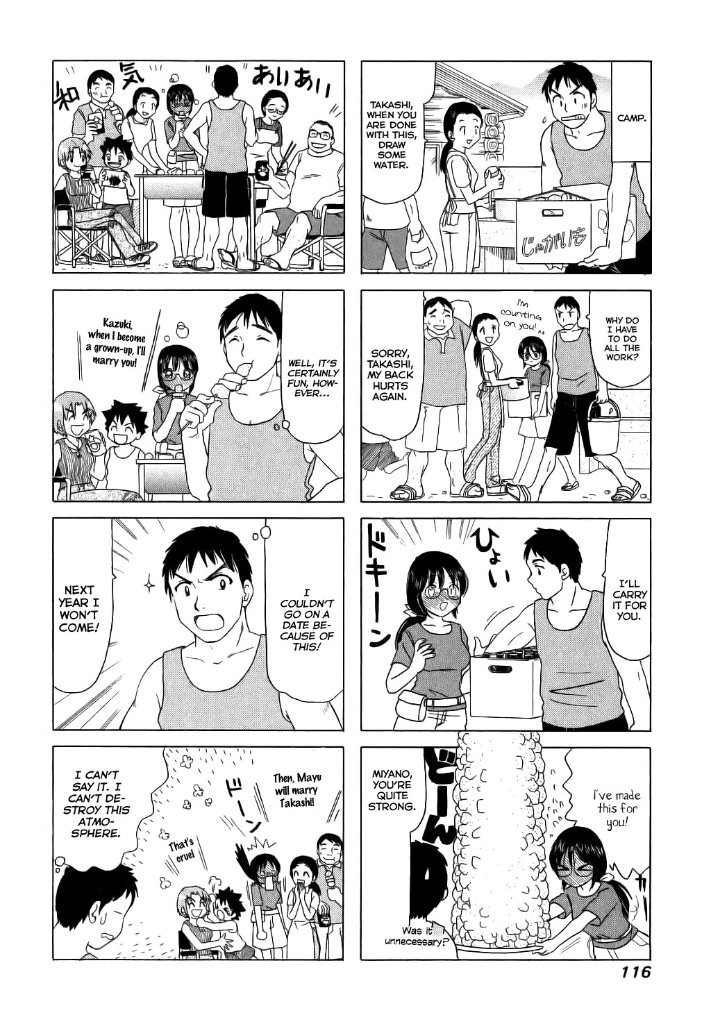 B Gata H Kei Chapter 62 page 2 - Chapter 62: Azusa No. 2