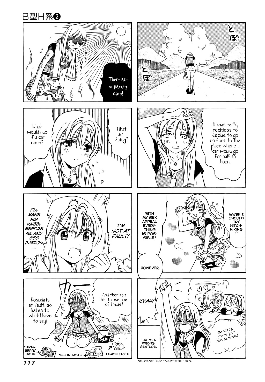 B Gata H Kei Chapter 62 page 3 - Chapter 62: Azusa No. 2