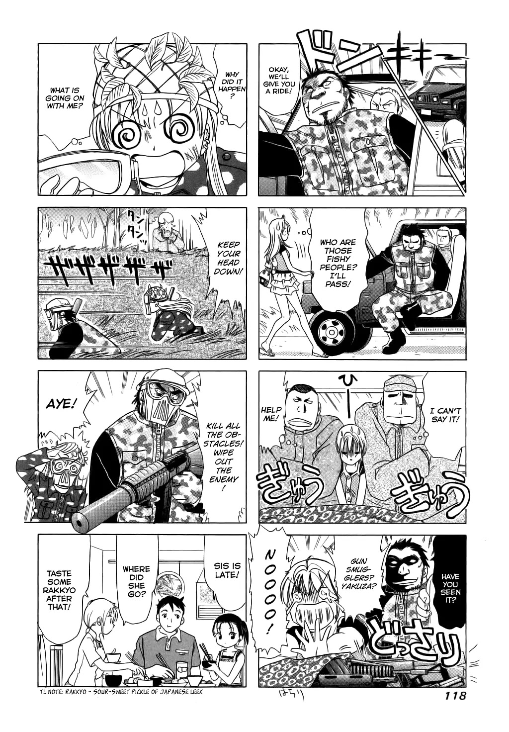 B Gata H Kei Chapter 62 page 4 - Chapter 62: Azusa No. 2