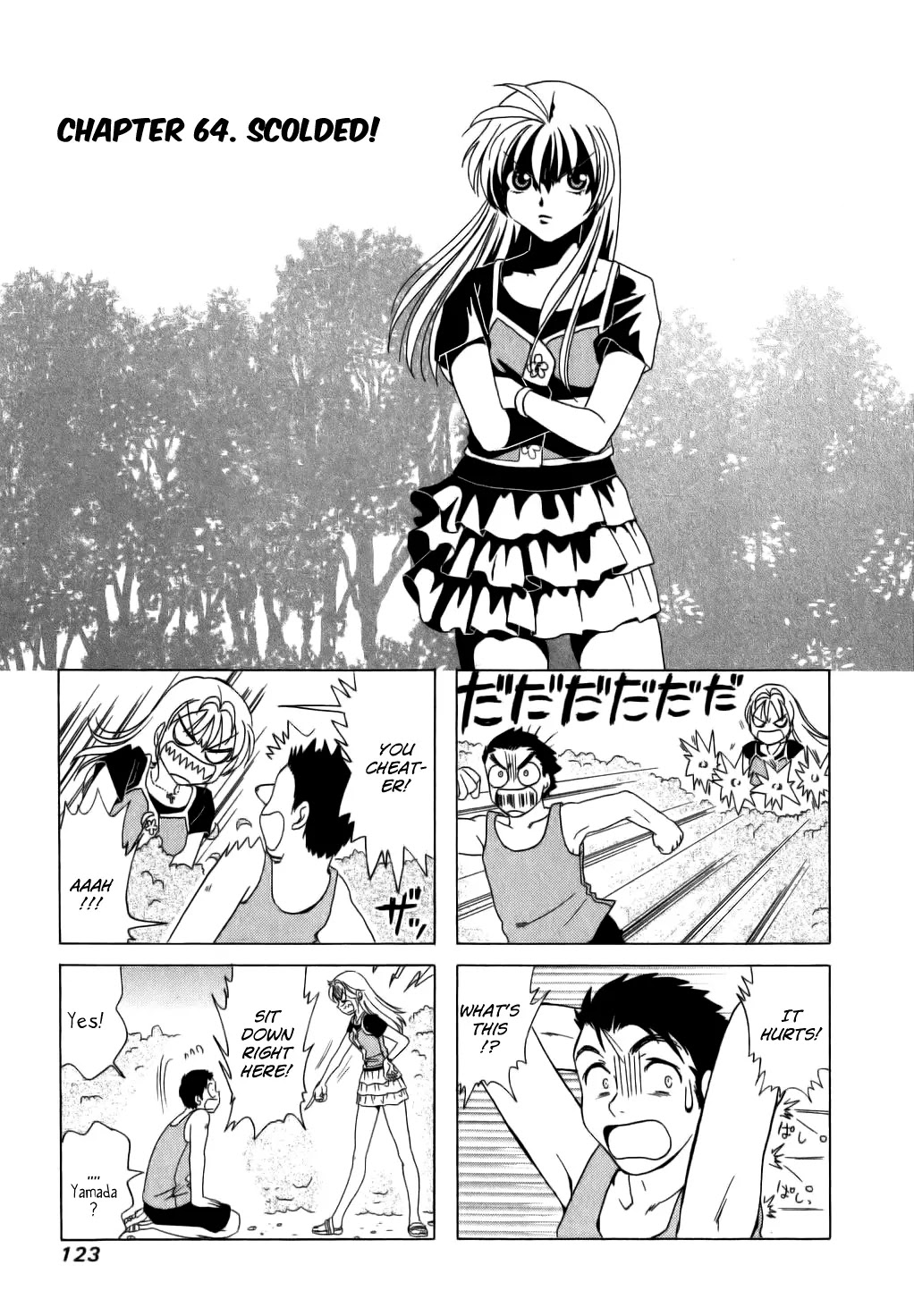 B Gata H Kei Chapter 64 page 1 - Chapter 64: Scolded!