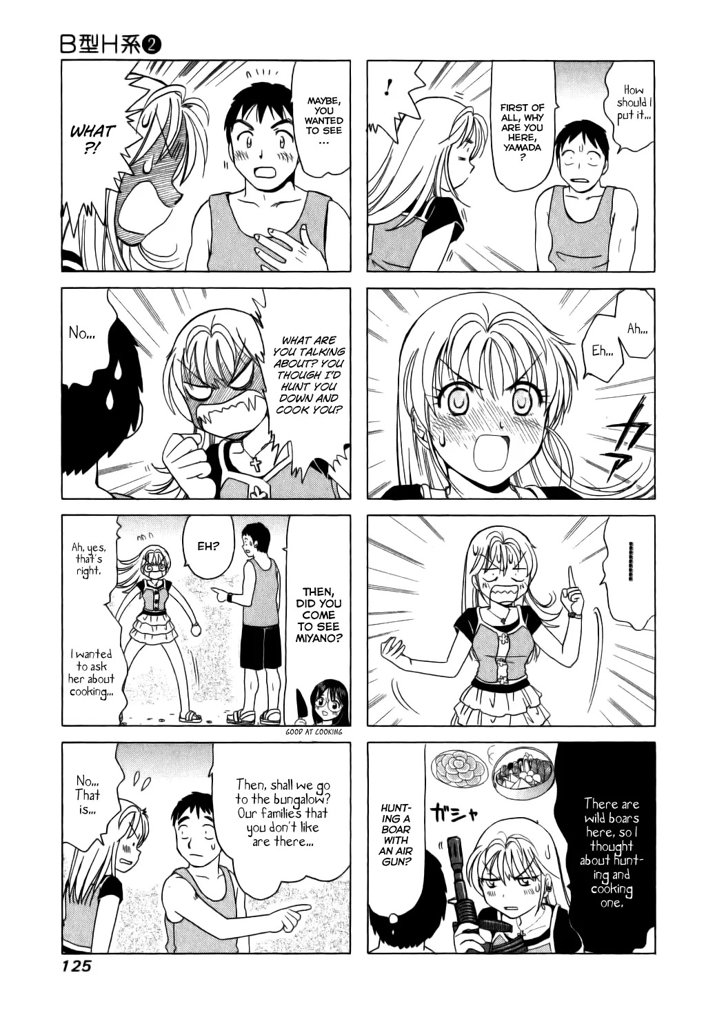 B Gata H Kei Chapter 64 page 3 - Chapter 64: Scolded!