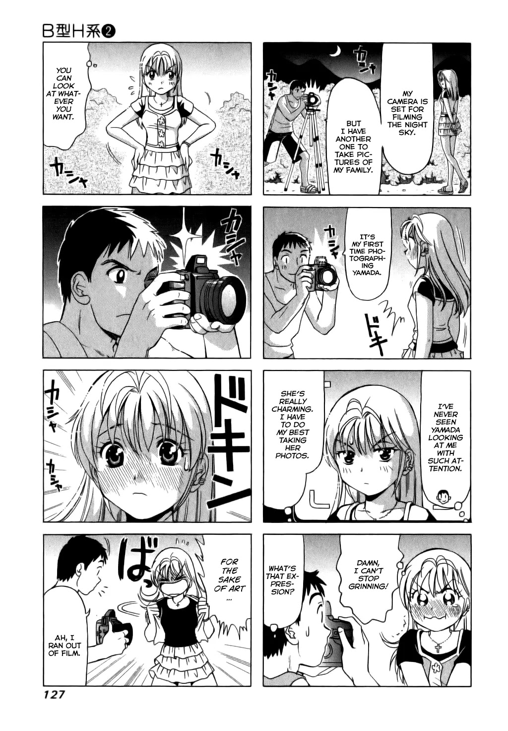 B Gata H Kei Chapter 64 page 5 - Chapter 64: Scolded!