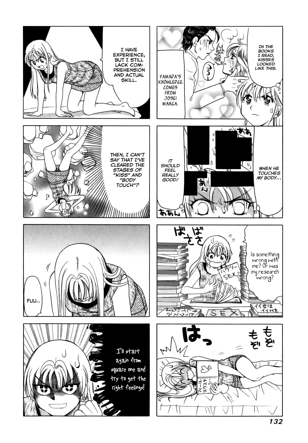 B Gata H Kei Chapter 65 page 4 - Chapter 65: Fantasy Kiss