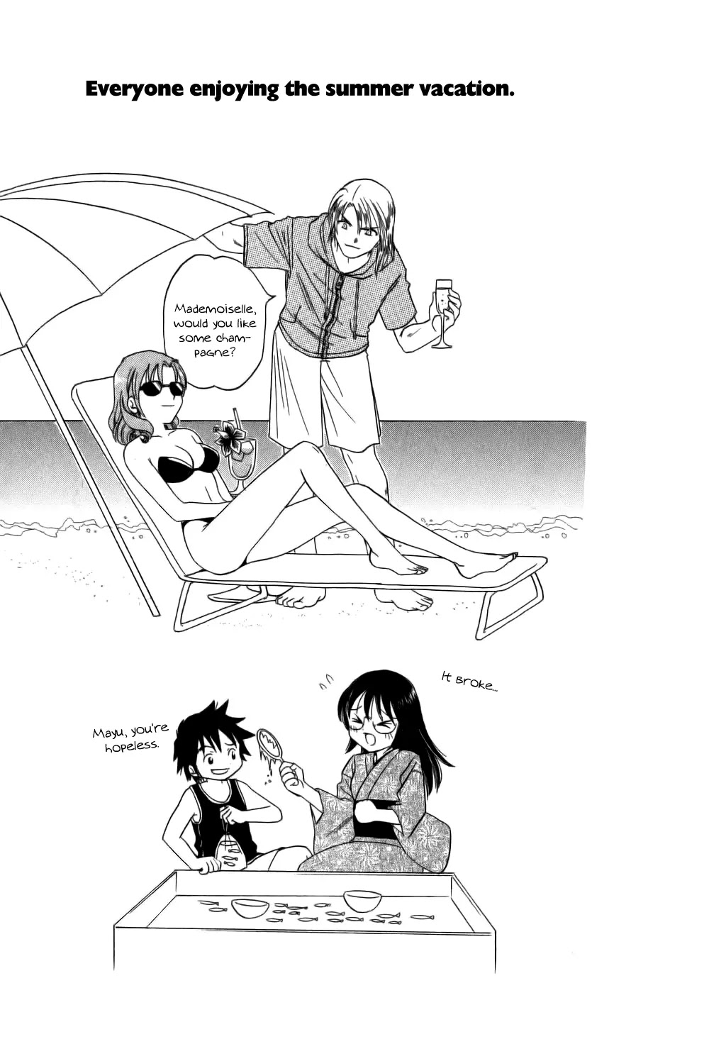 B Gata H Kei Chapter 65 page 5 - Chapter 65: Fantasy Kiss