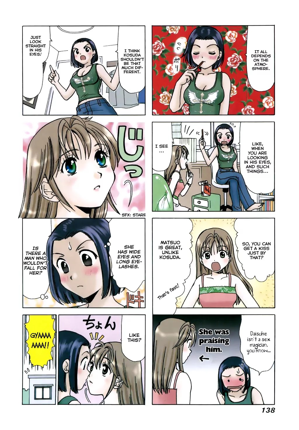B Gata H Kei Chapter 66 page 4 - Chapter 66: A Woman's Path