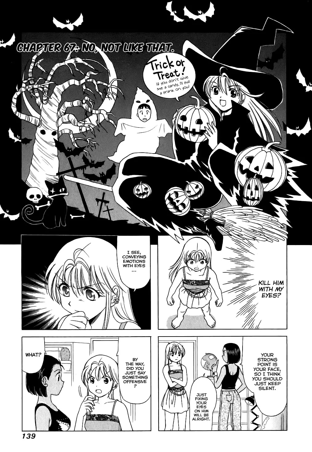 B Gata H Kei Chapter 67 page 1 - Chapter 67: No, Not Like That