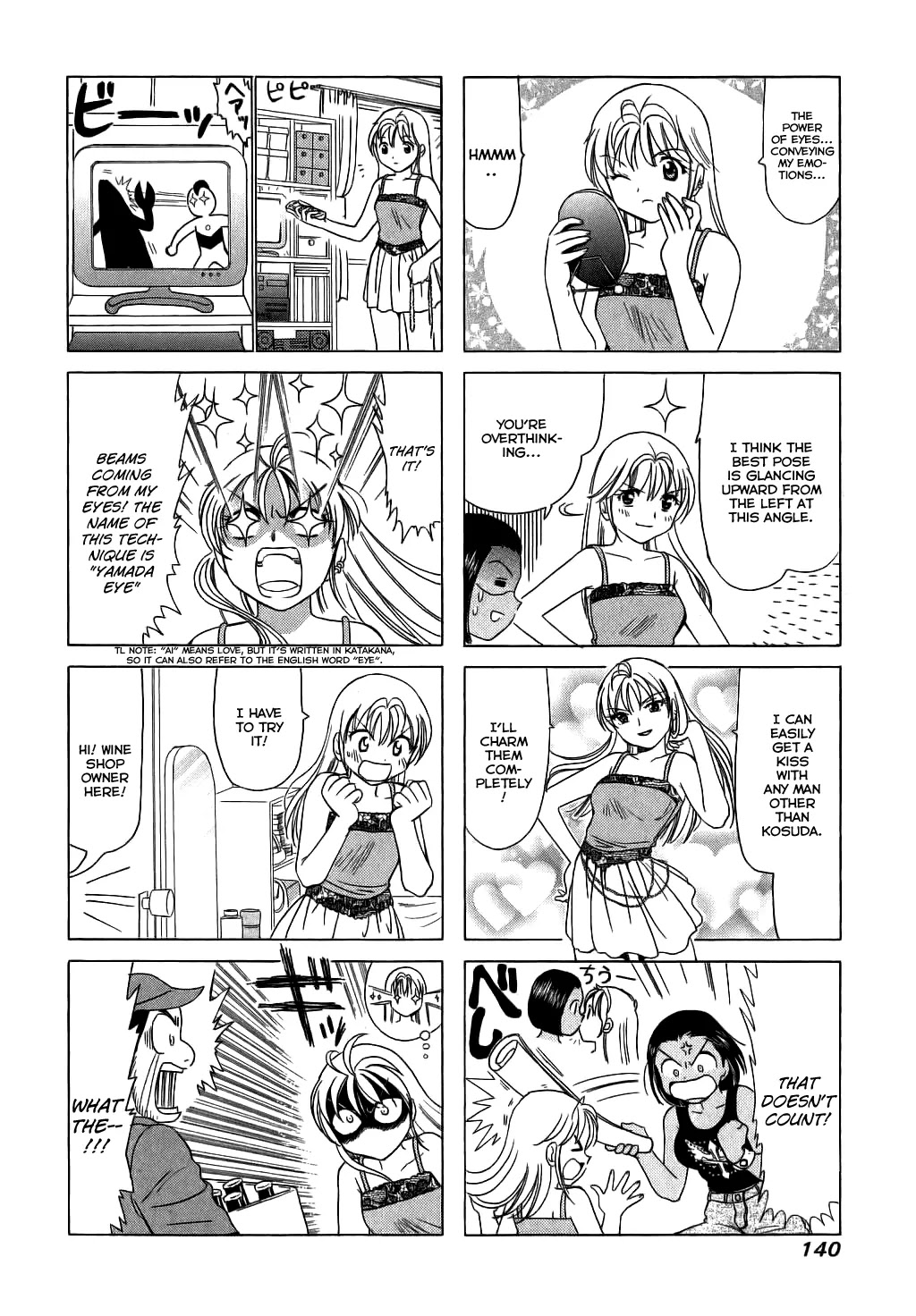B Gata H Kei Chapter 67 page 2 - Chapter 67: No, Not Like That