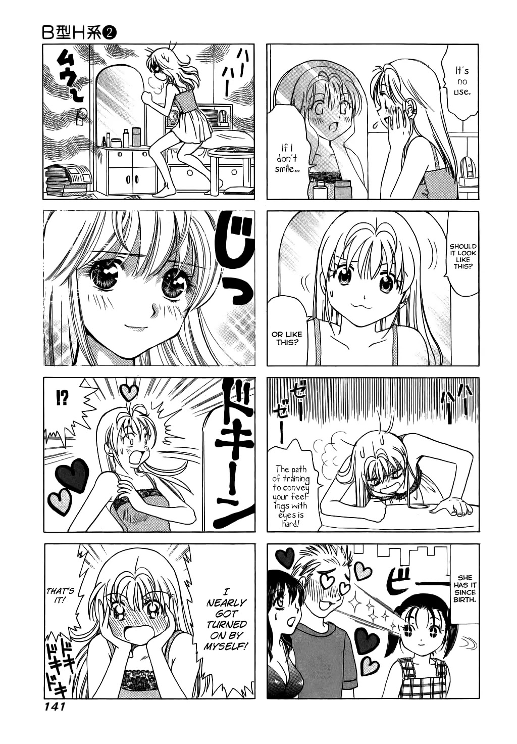 B Gata H Kei Chapter 67 page 3 - Chapter 67: No, Not Like That