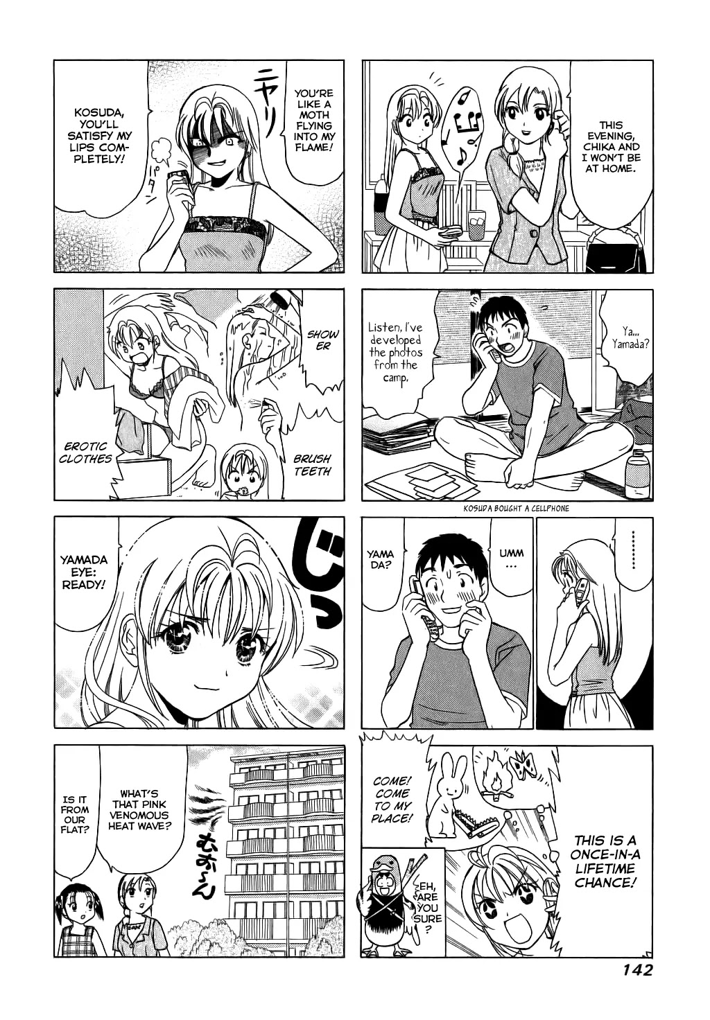 B Gata H Kei Chapter 67 page 4 - Chapter 67: No, Not Like That