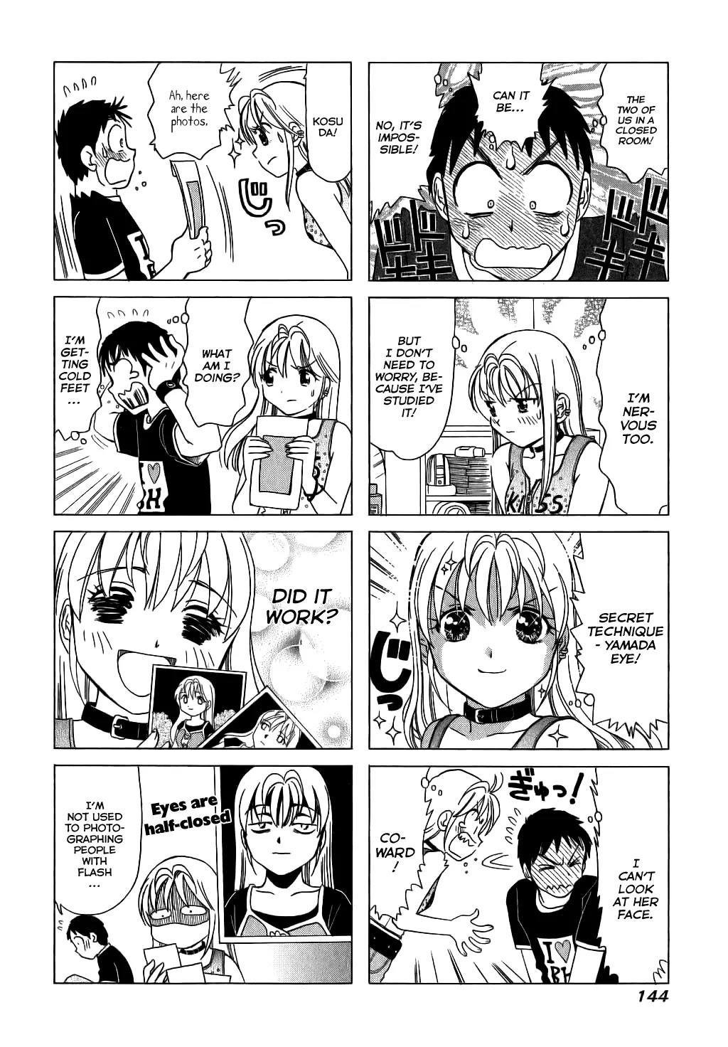 B Gata H Kei Chapter 68 page 2 - Chapter 68: Kiss Me Now