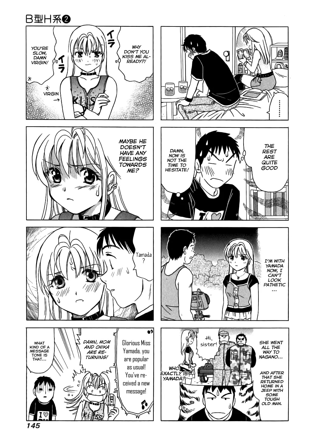B Gata H Kei Chapter 68 page 3 - Chapter 68: Kiss Me Now