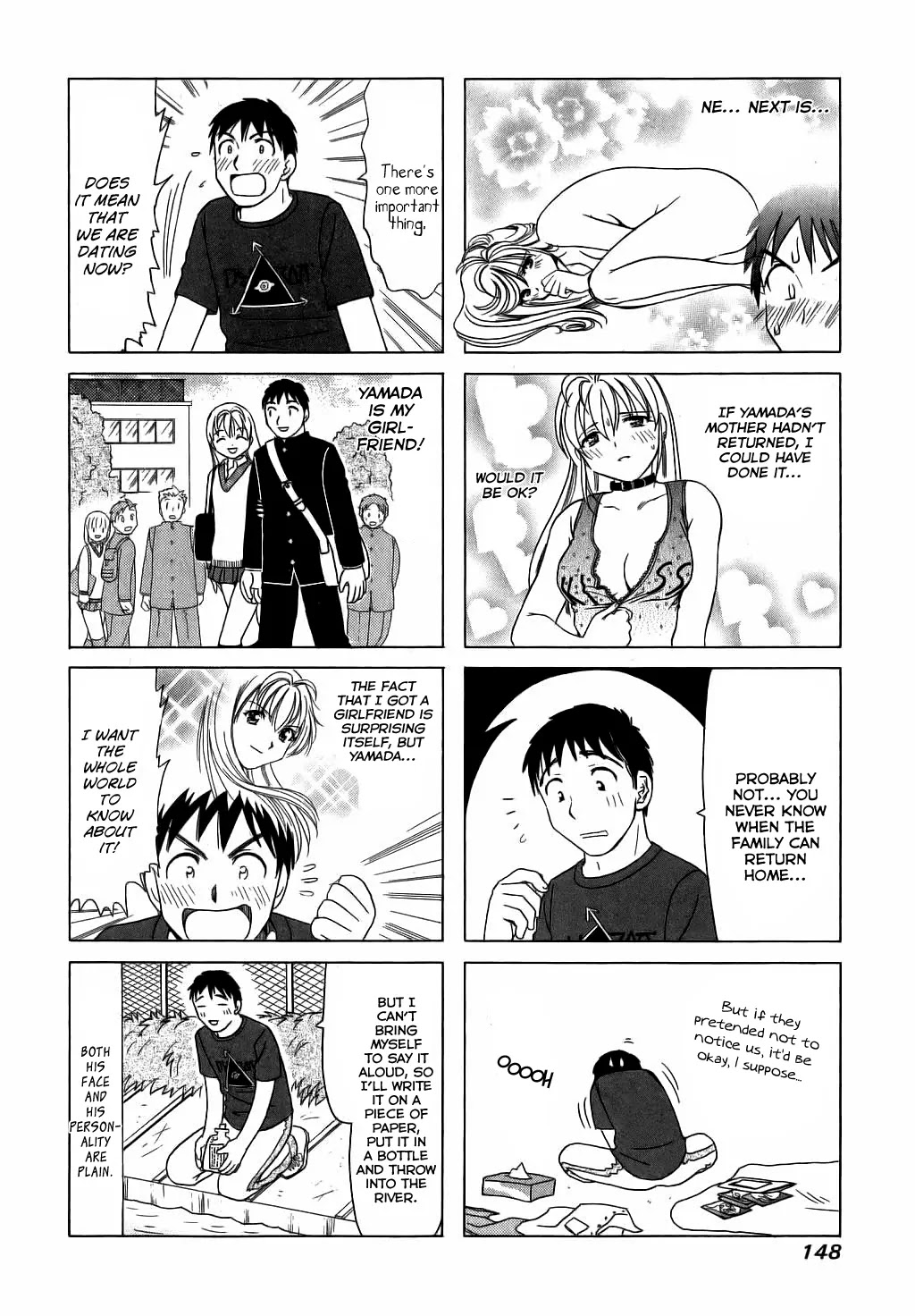 B Gata H Kei Chapter 69 page 2 - Chapter 69: Happy, Fun, Loveable