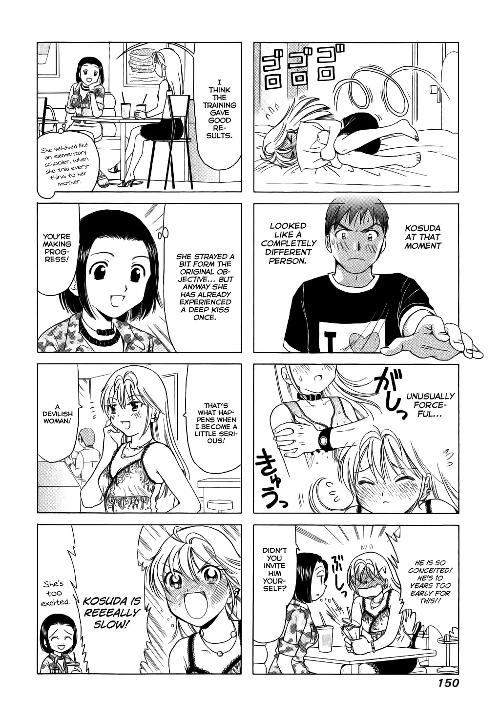 B Gata H Kei Chapter 69 page 4 - Chapter 69: Happy, Fun, Loveable