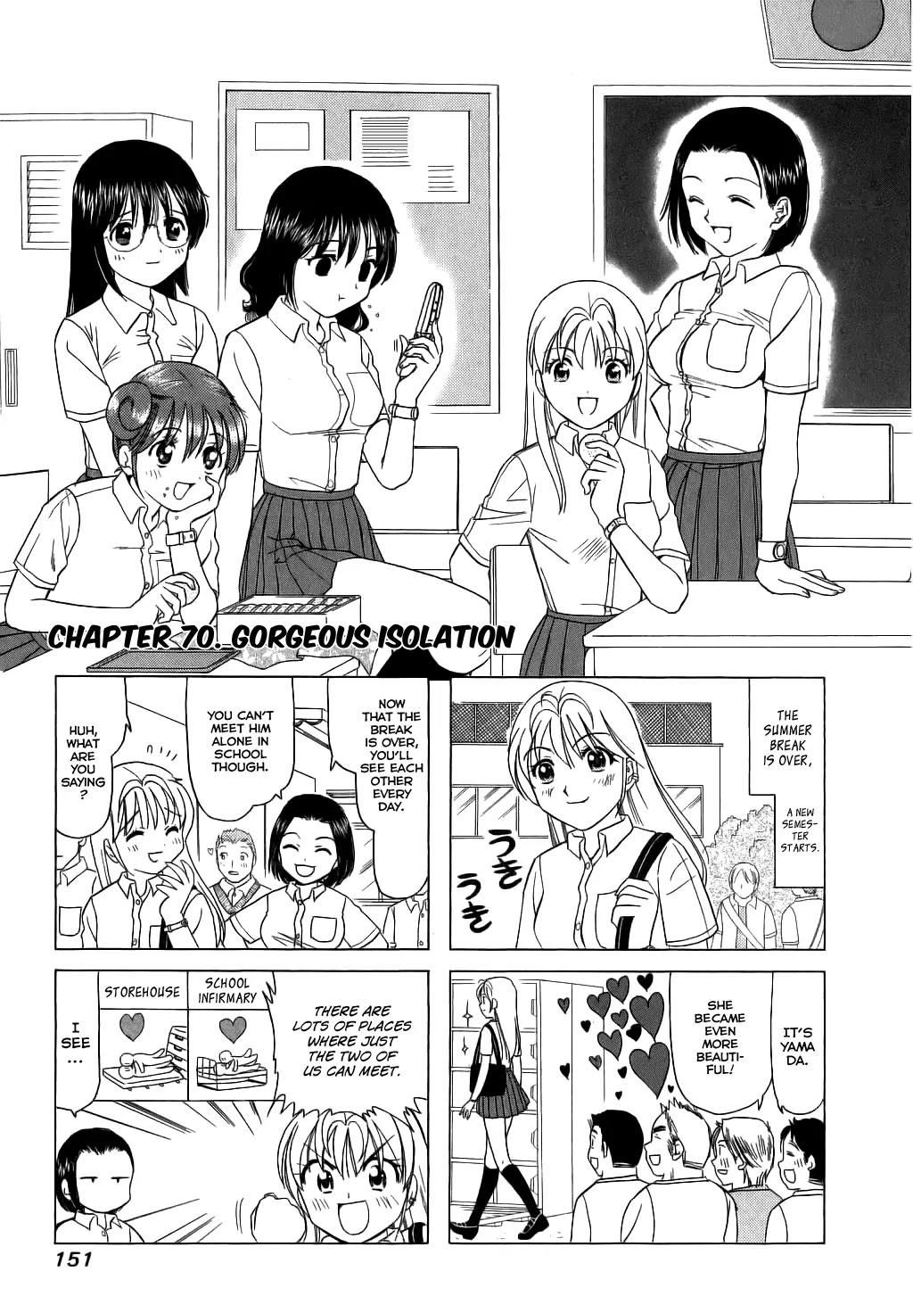 B Gata H Kei Chapter 70 page 1 - Chapter 70: Gorgeous Isolation