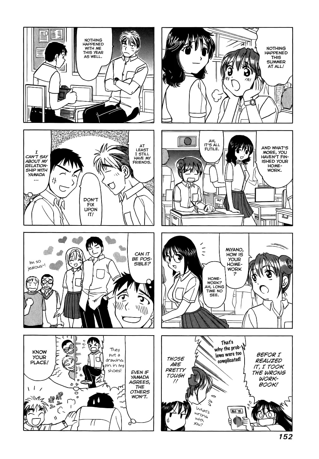 B Gata H Kei Chapter 70 page 2 - Chapter 70: Gorgeous Isolation