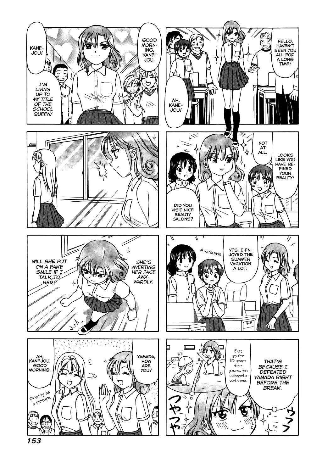B Gata H Kei Chapter 70 page 3 - Chapter 70: Gorgeous Isolation