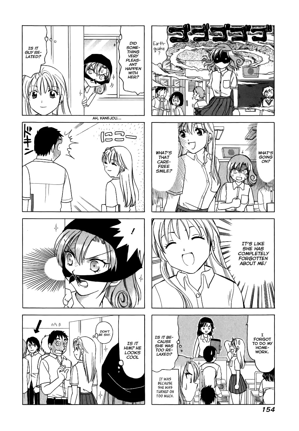 B Gata H Kei Chapter 70 page 4 - Chapter 70: Gorgeous Isolation