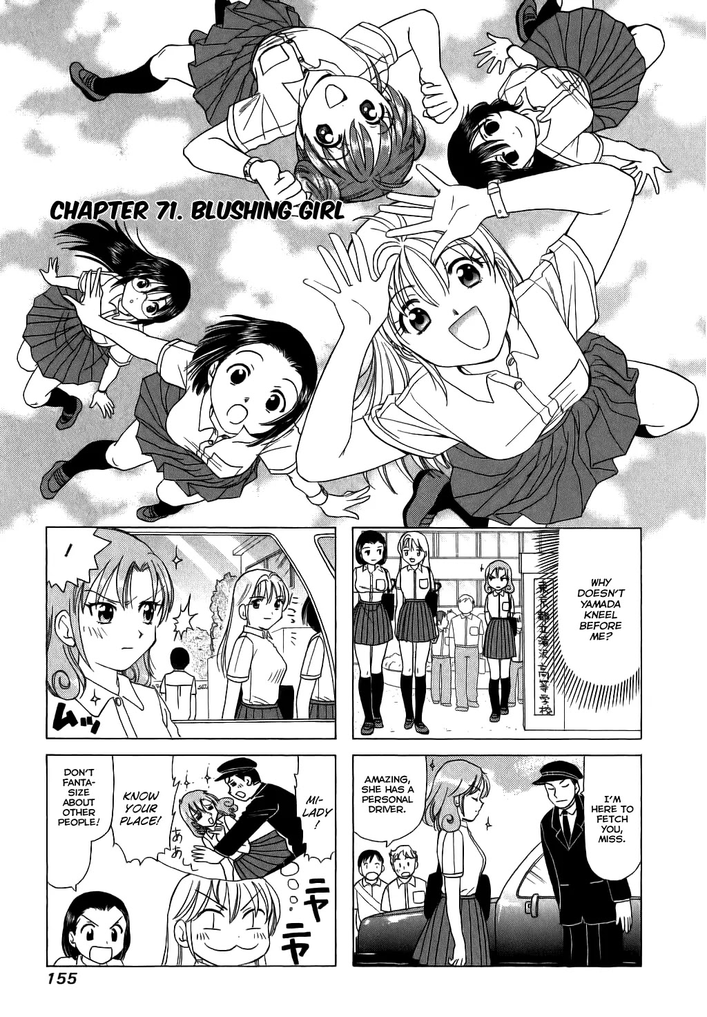 B Gata H Kei Chapter 71 page 1 - Chapter 71: Blushing Girl