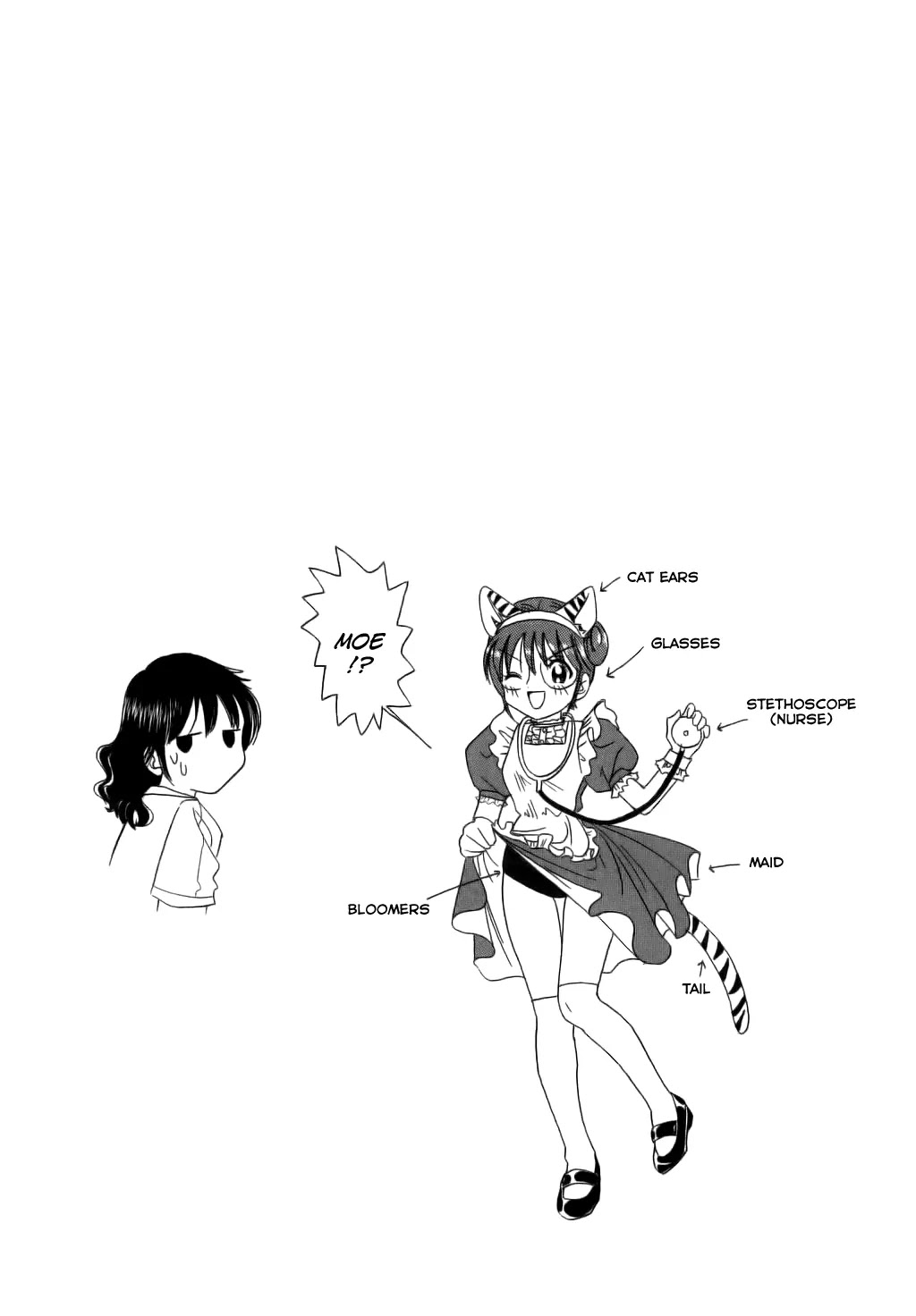 B Gata H Kei Chapter 71 page 5 - Chapter 71: Blushing Girl
