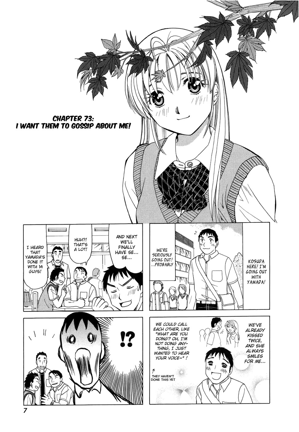 B Gata H Kei Chapter 73 page 1 - Chapter 73: I Want Them to Gossip About Me!