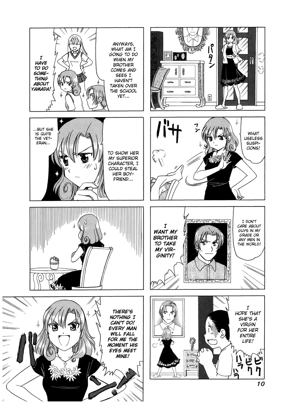 B Gata H Kei Chapter 73 page 4 - Chapter 73: I Want Them to Gossip About Me!