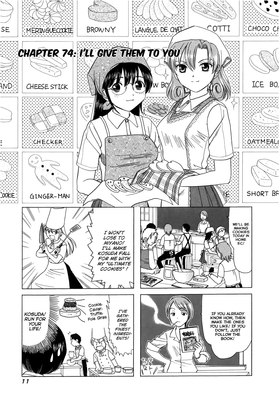 B Gata H Kei Chapter 74 page 1 - Chapter 74: I'll Give Them to You