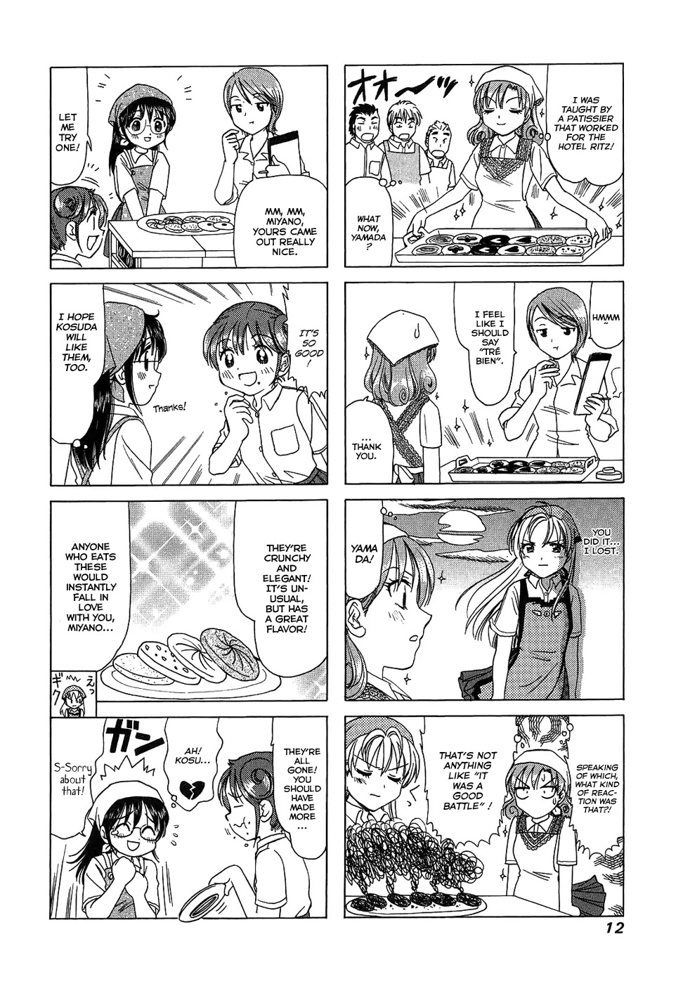 B Gata H Kei Chapter 74 page 2 - Chapter 74: I'll Give Them to You