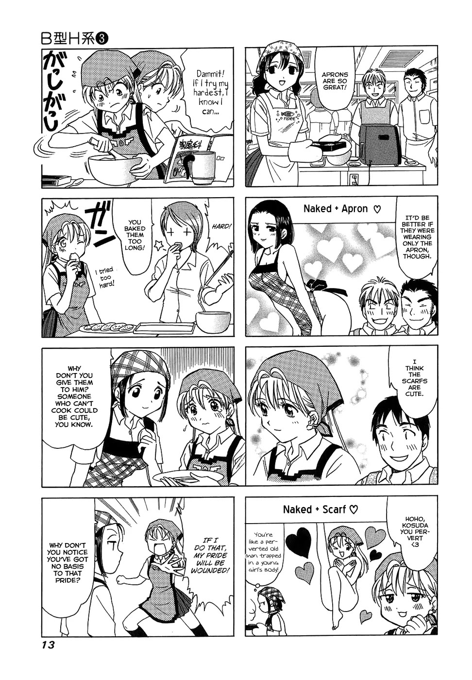 B Gata H Kei Chapter 74 page 3 - Chapter 74: I'll Give Them to You
