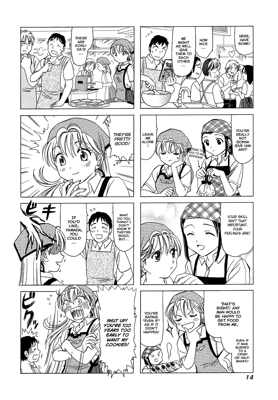 B Gata H Kei Chapter 74 page 4 - Chapter 74: I'll Give Them to You